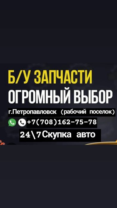 Двигатель 8 клапанный ваз 2114