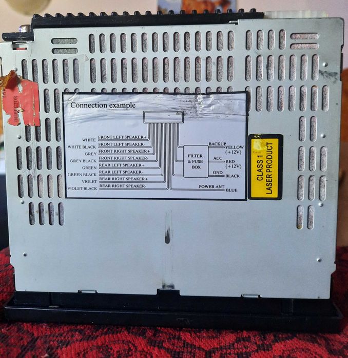 Авторадио SANG с дистанционно