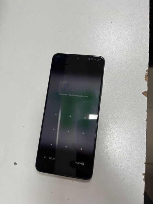 Huawei nova 12 I