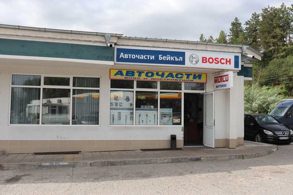 Скоростна кутия  Nissan Serena Vanette 2, 3D LD23 32010-9C050