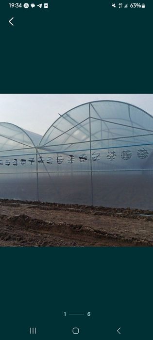 Teplitsa Yopish Xizmati