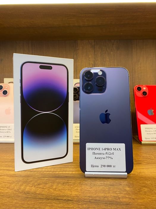 IPhone 14 Pro Max 512gb 77% с коробкой Рассрочка 0 0 12