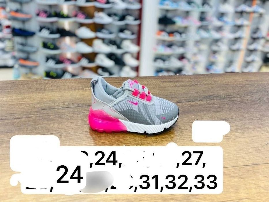 Copii am mai multe modele