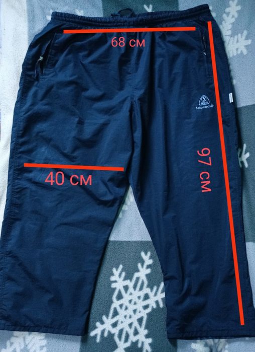 Спортивный костюм большого размера