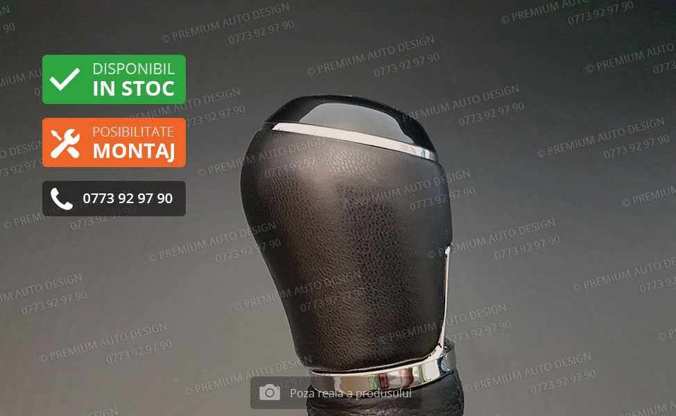 Schimbator viteze PIELE NATURALA (model 2) - VW Passat B6 / CC