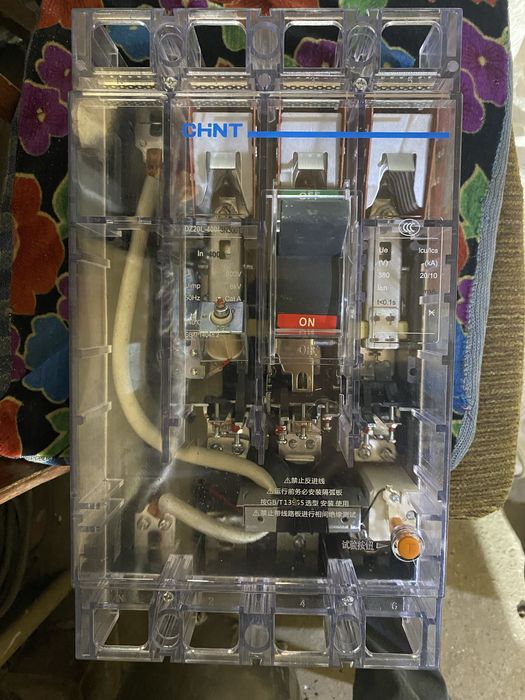 Автоматический выключатель