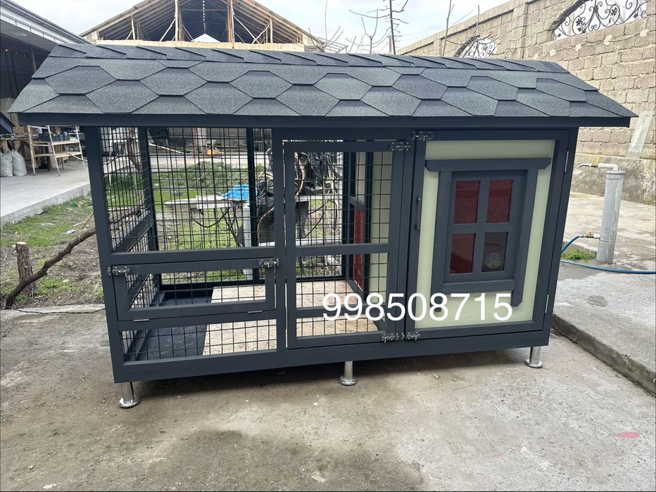 Валер для собак (эконом)вариант