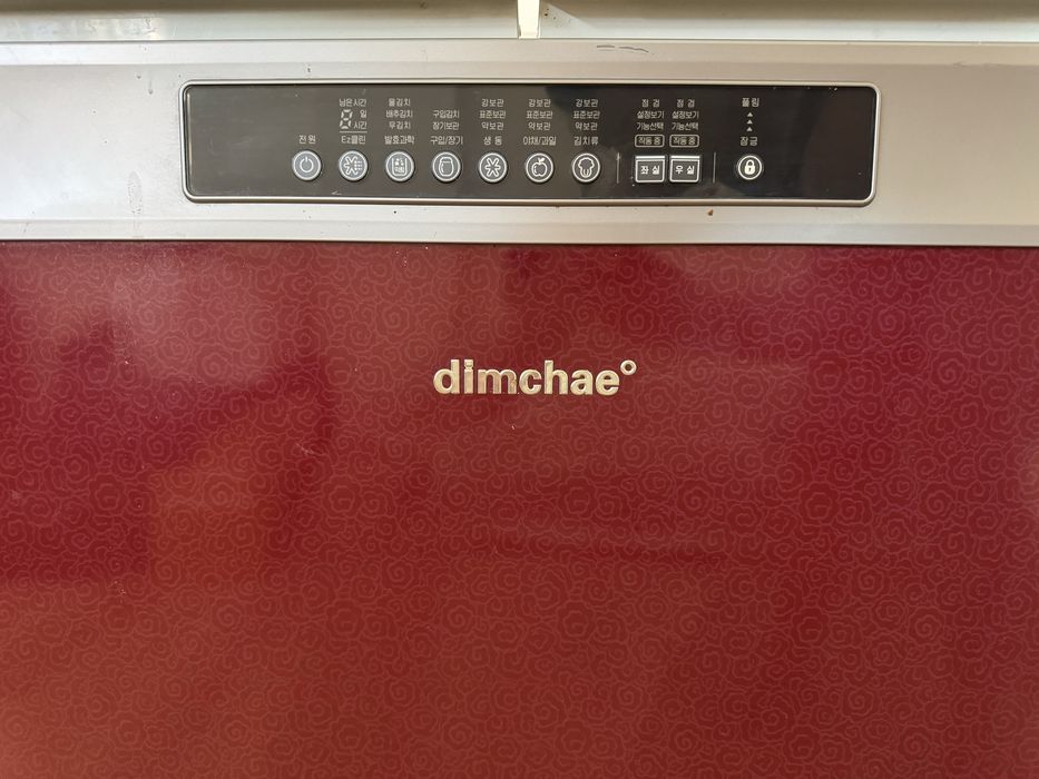 холодильник для кимчи