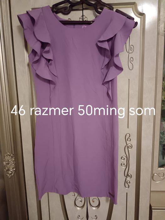 Kuylak lozim matosi original