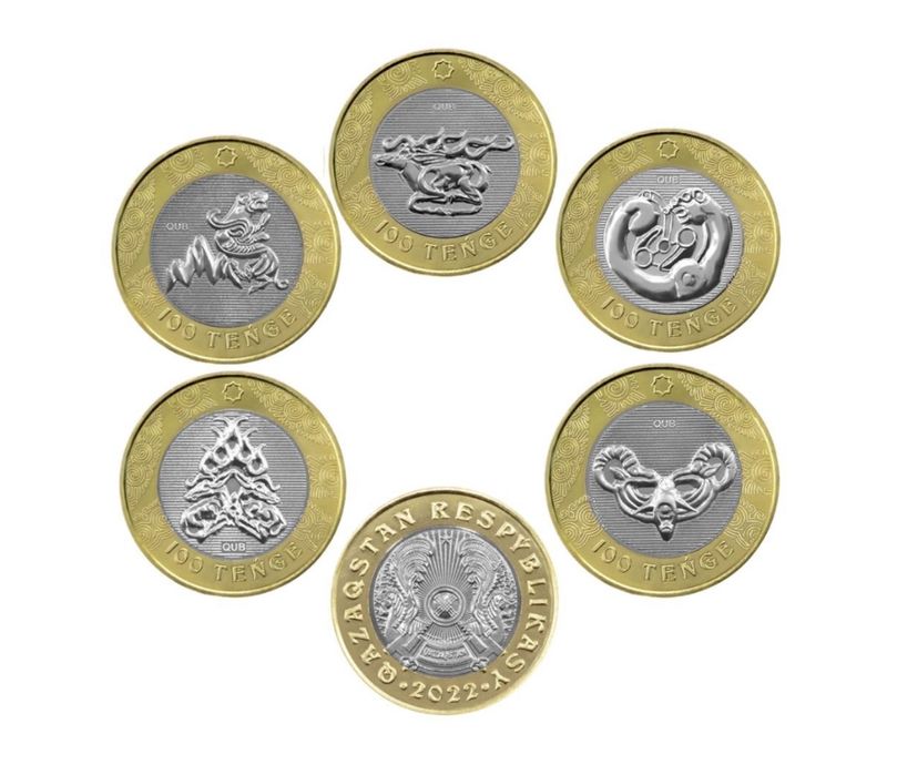 Набор из 5 биколорных монет 100 тенге "Сакский стиль"