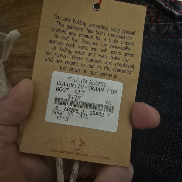 джинсы С подковой Тур Legend