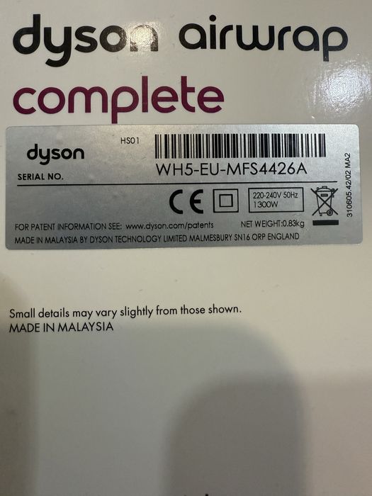 Продам Дайсон в отличном состоянии