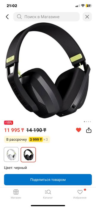 Продаю девайсы в хорошем состояни