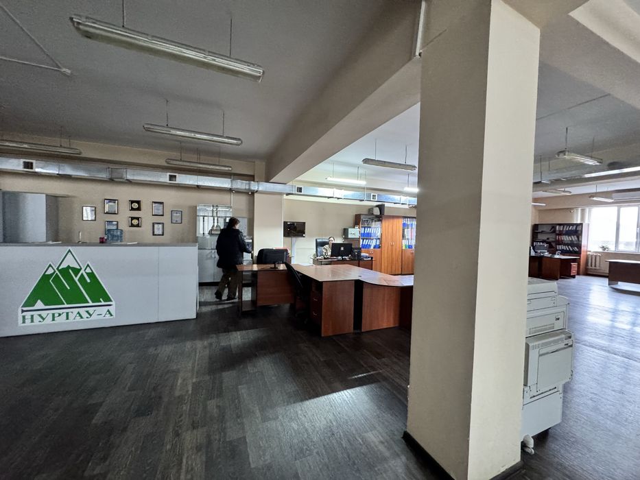 Аренда Промыщленной базы