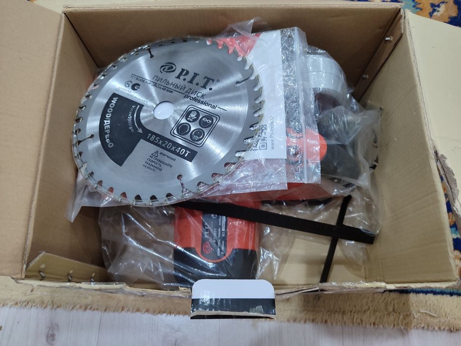 Продам циркулярную пилу