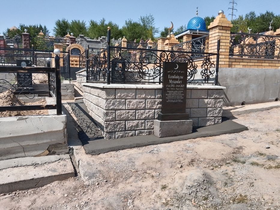 Памятник Ескерткіш құлпытас жазу