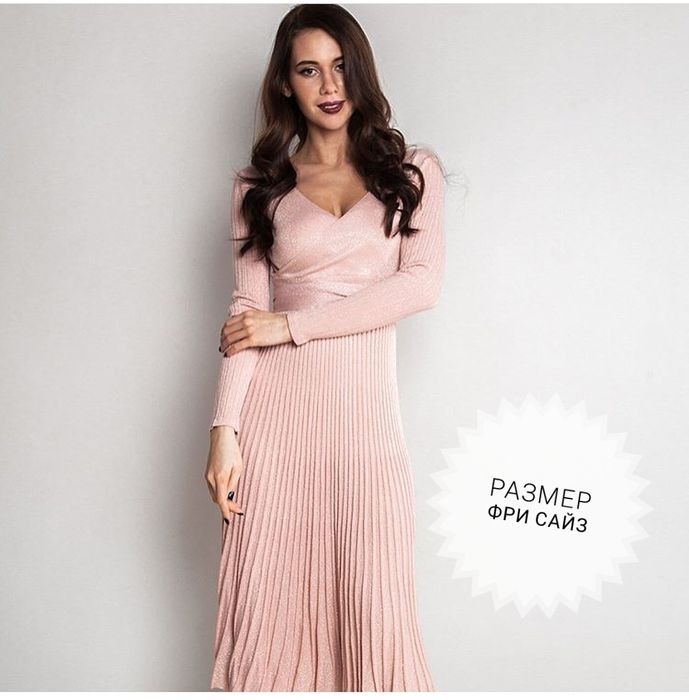 Женская одежда новая