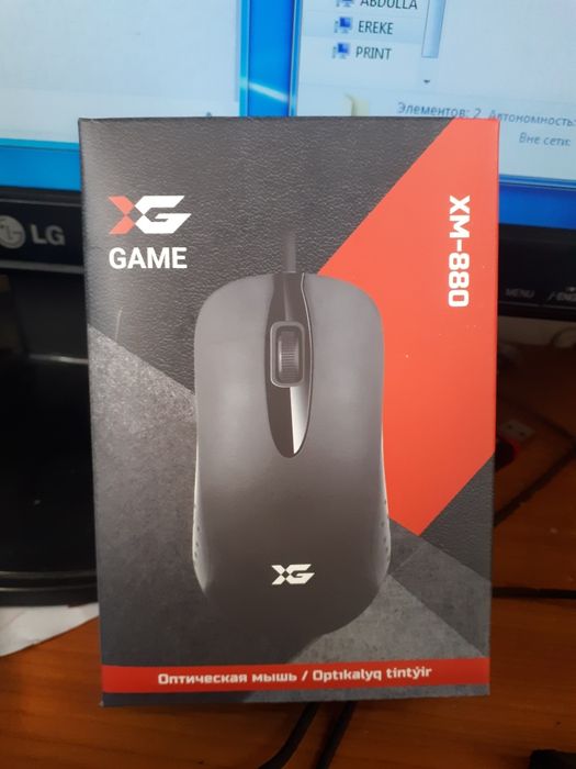 Мышь хм-880.мышь.