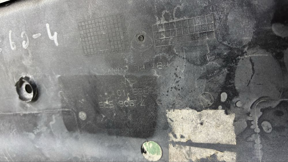 Бленда БМВ Е60 оригинал в идеальном состояний