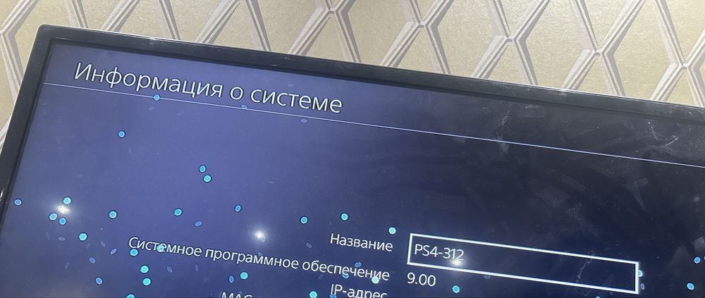 Продаю пс4 про 1 джостика