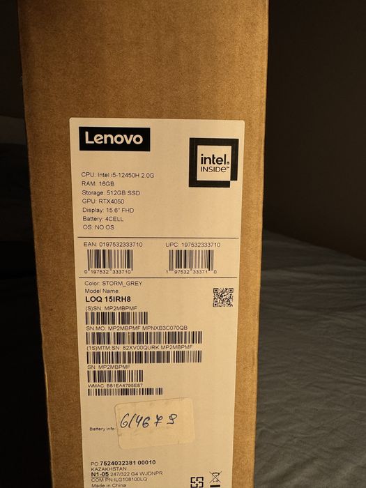 Lenovo LOQ 15IRH8