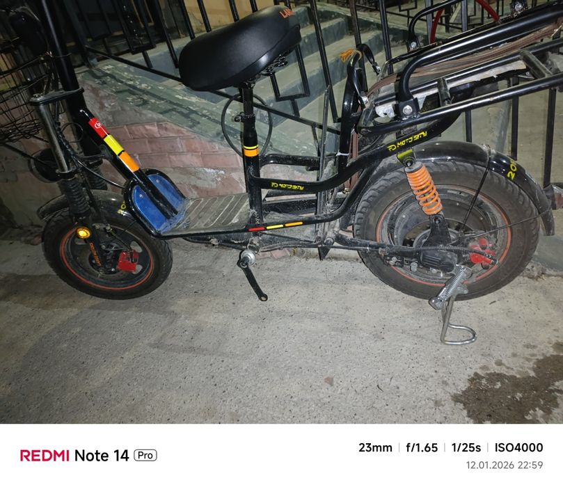 Monster skuter sotiladi holati yangi