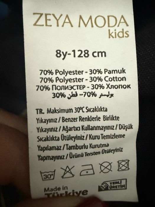 Платье на 6-8 лет