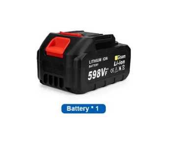 GISAM  Литиево-йонна акумулаторна батерия