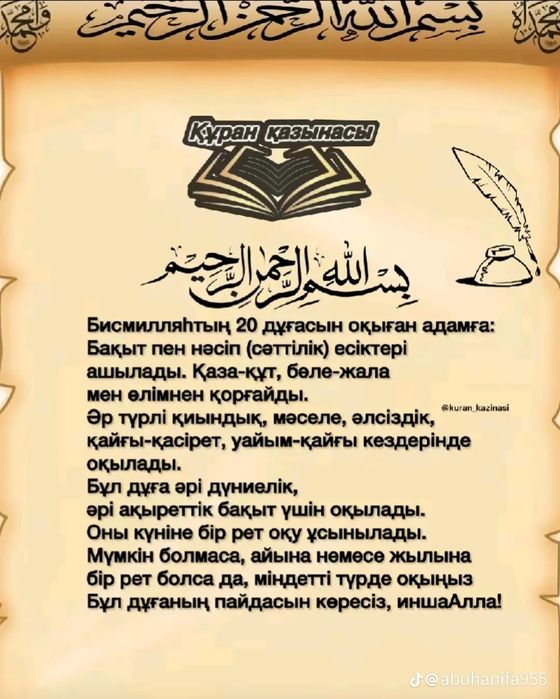 Продам форд сиера