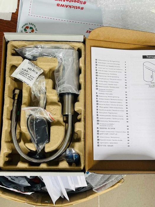 hansgrohe Vernis Blend 71503000 Baterie electronică pentru chiuvetă