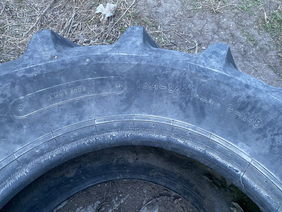 Продам балон от кобаина или трактора