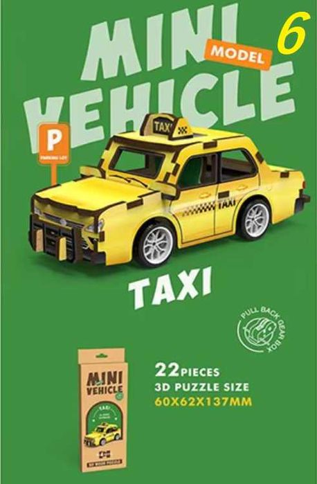 10 модела 3D Направи си сам - Пъзел с Коли за издърпване назад