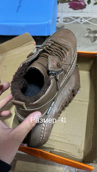 Распродажа новая обувь