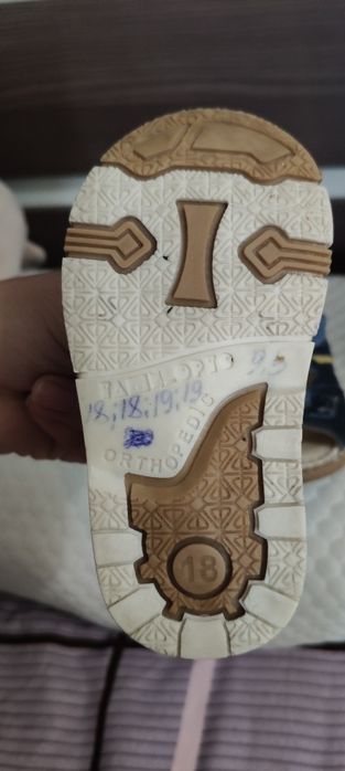 Детские ортопед сандалии