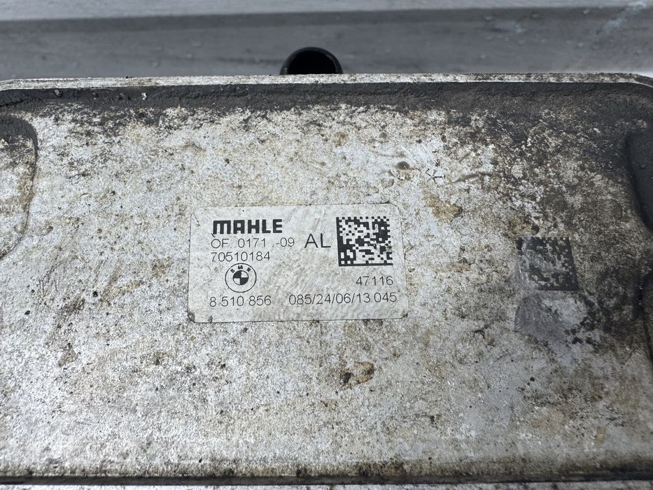 Биела БМВ М50Д (biela BMW n57d30c m50d)