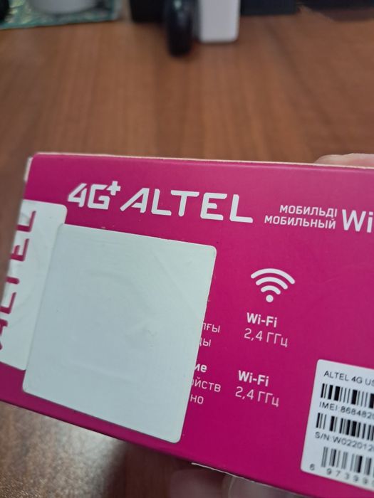 USB модем Алтел (Altel)