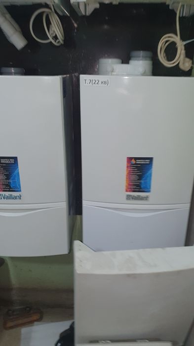 Vaillant gaz katyollari