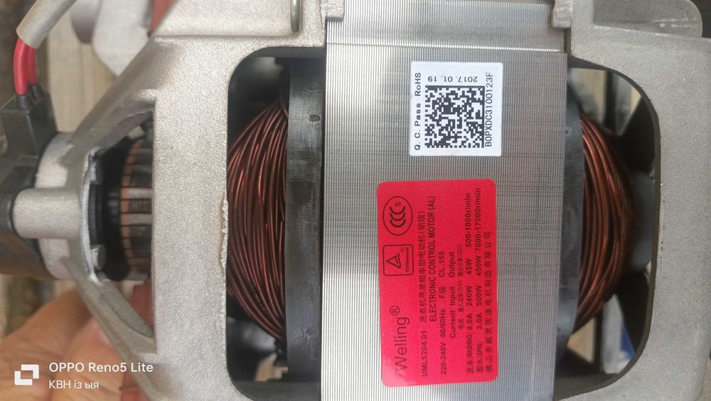 Запчасти стиральные машина