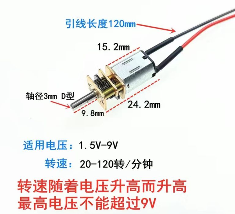 Электромотор дрель дремель диммер