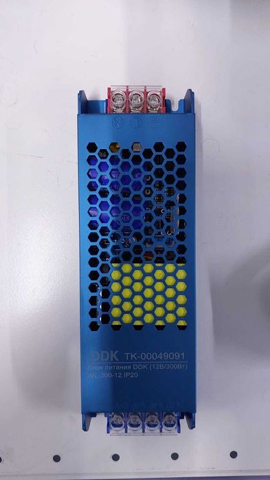 Продам Болоки Питания на 12 и 24 Вольт