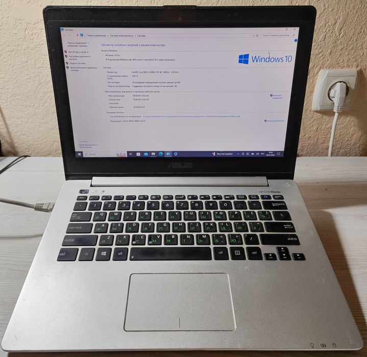 Kompyuter Asus notebook