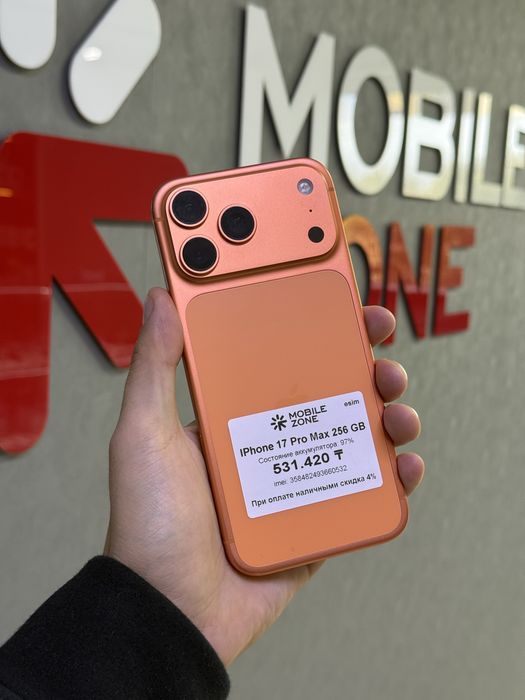 Iphone 17 Pro Max 256 GB | Mobile Zone