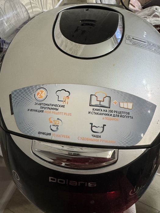 Мультиварка Polaris