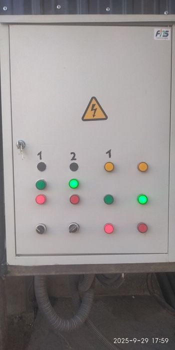 Электрик электромонтажник