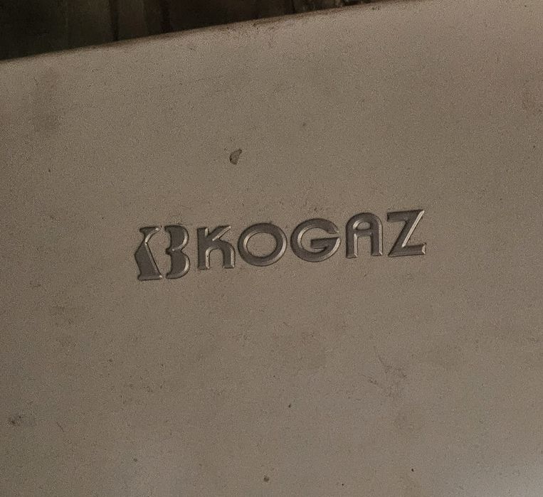 Газовый котёл"КОГАЗ"Корея