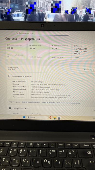 Лаптоп Lenovo 15