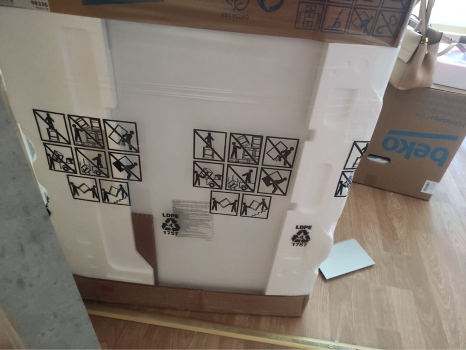 Съдомиялна за вграждане Beko BDIN25320