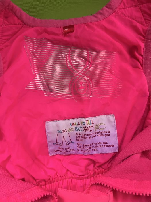 Детски ски екип 18-24 м