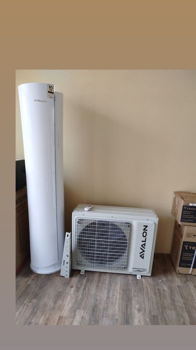 Avalon Invertor 24 lik kalonni Kandisaner