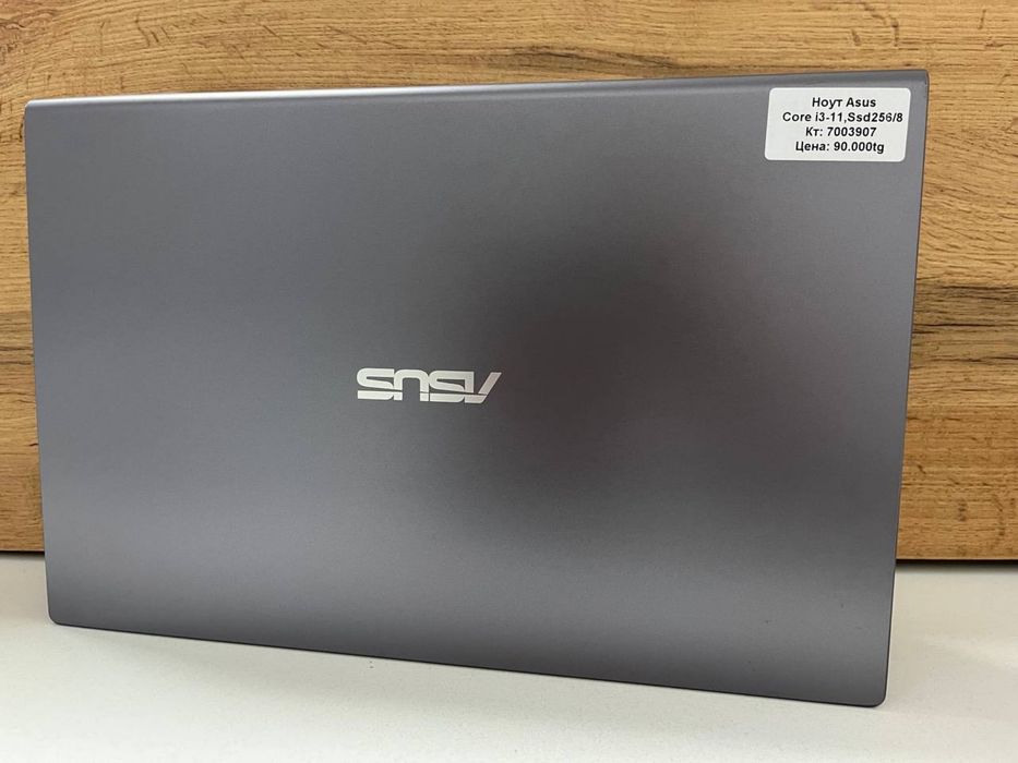 Ноутбук: ASUS/рассрочка/kaspired